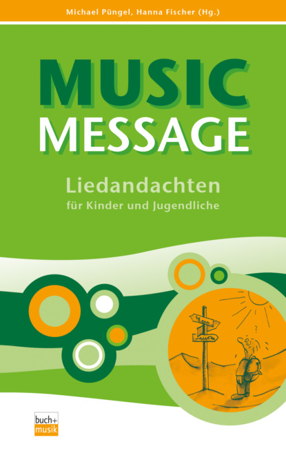 Music Message - Группа авторов