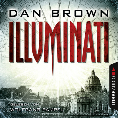 Illuminati - Дэн Браун
