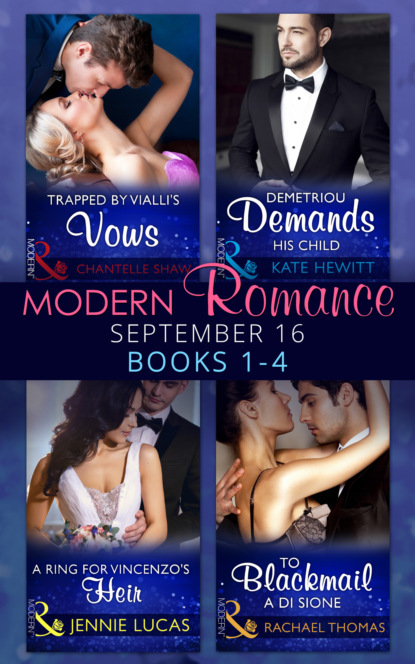 Modern Romance September 2016 Books 1-4 - Шантель Шоу