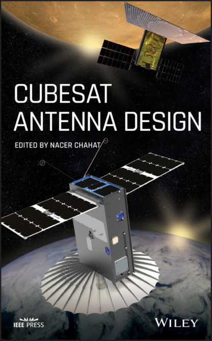 CubeSat Antenna Design - Группа авторов