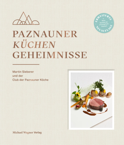 Paznauner K?chengeheimnisse - Группа авторов