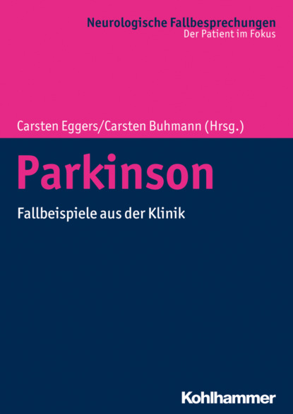 Parkinson - Группа авторов