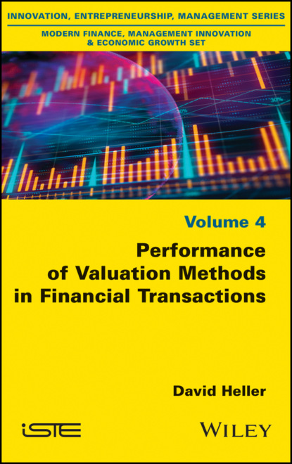 Performance of Valuation Methods in Financial Transactions — Группа авторов