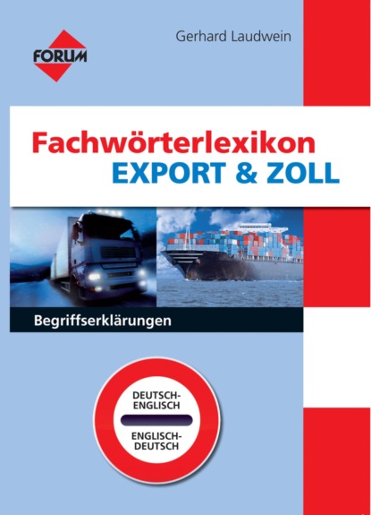Fachw?rterlexikon Export & Zoll — Группа авторов