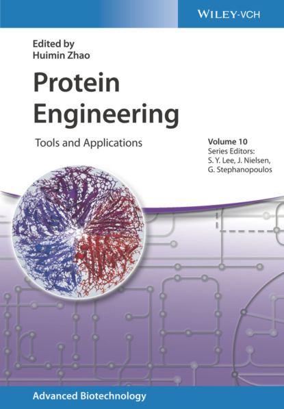 Protein Engineering - Группа авторов
