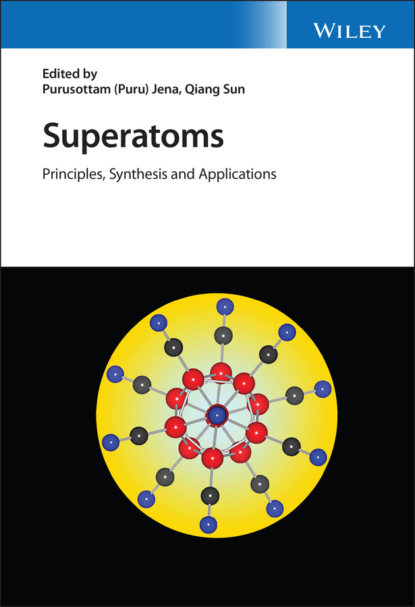 Superatoms - Группа авторов