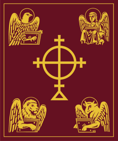 Святое Евангелие Апракос на русском языке - Сборник