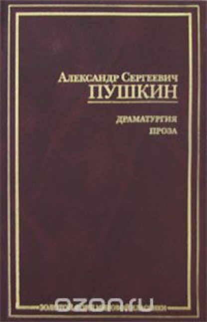 За закрытой дверью. Во власти призраков - Ольга (Хельга 84) Чалых