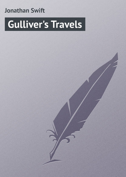 Gulliver's Travels — Джонатан Свифт