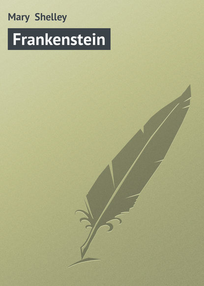 Frankenstein - Мэри Шелли