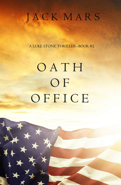 Oath of Office - Джек Марс
