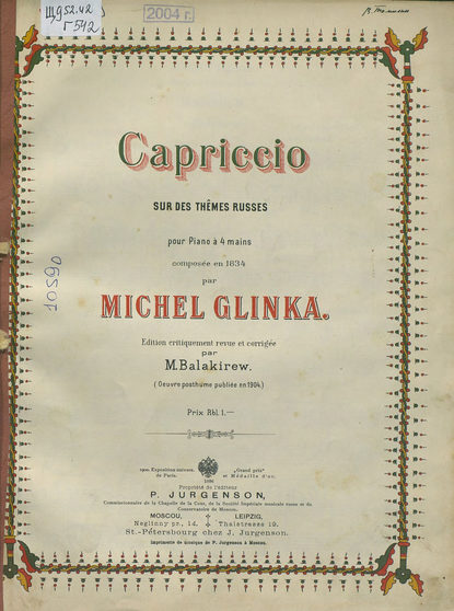 Capriccio sur des themes russes pour piano e 4 ms, comp. en 1834 par M. Glinka - Михаил Иванович Глинка