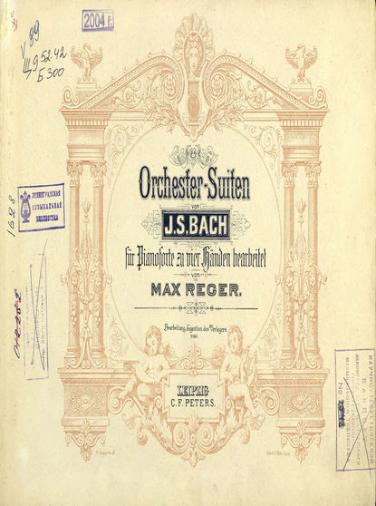 Orchester-Suiten - Иоганн Себастьян Бах