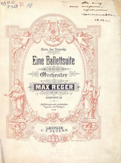 Fine Ballettsuite fur Orchester v. Max Reger - Макс Регер