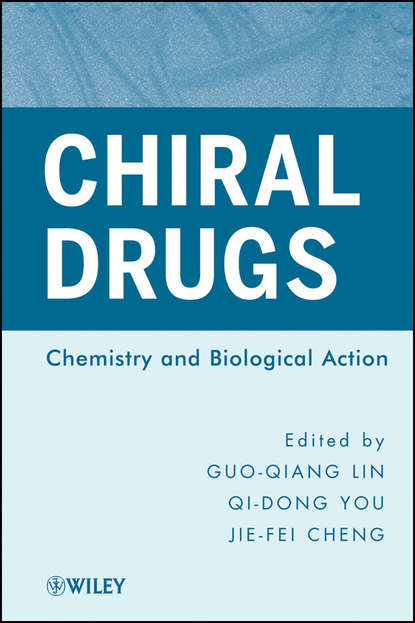 Chiral Drugs - Группа авторов