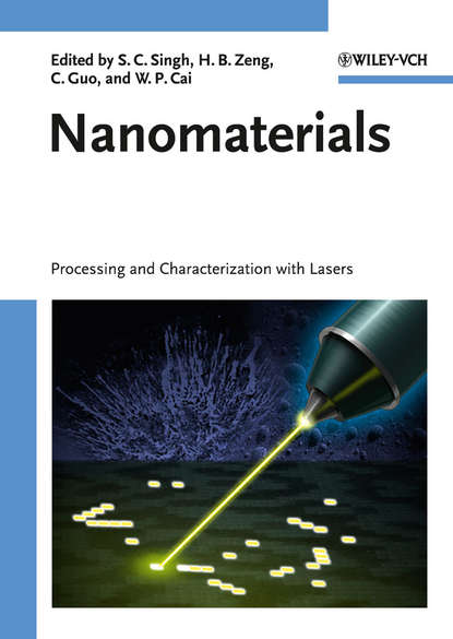 Nanomaterials — Группа авторов