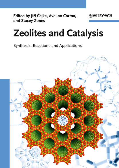 Zeolites and Catalysis — Группа авторов