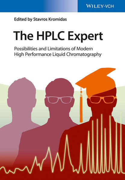 The HPLC Expert - Группа авторов