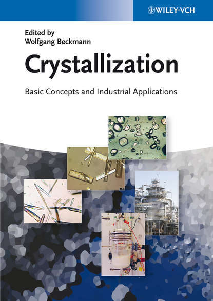 Crystallization — Группа авторов