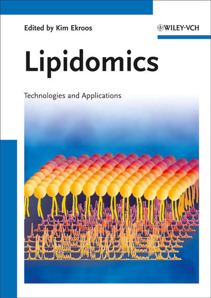 Lipidomics - Группа авторов