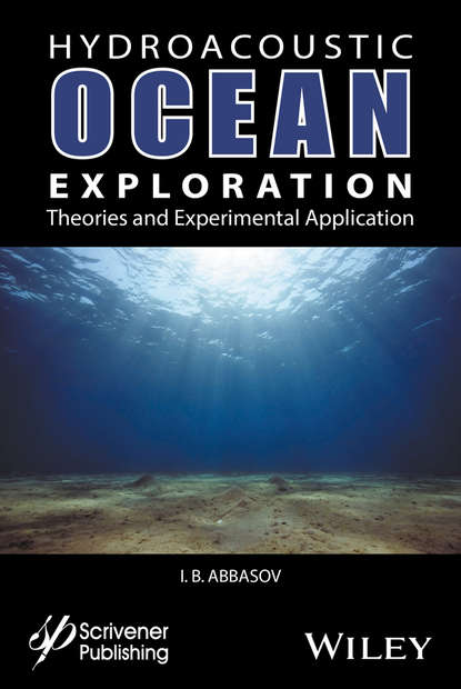Hyrdoacoustic Ocean Exploration - Группа авторов