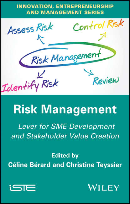 Risk Management - Группа авторов