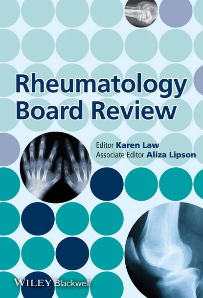 Rheumatology Board Review - Группа авторов