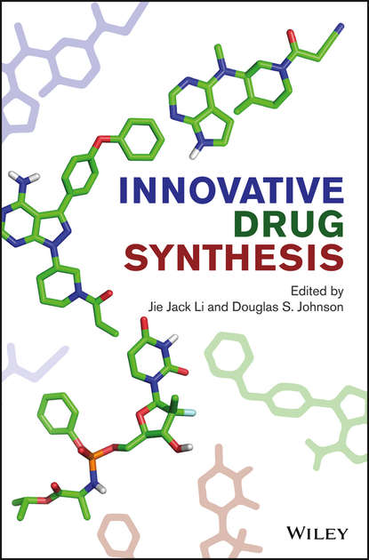 Innovative Drug Synthesis - Группа авторов