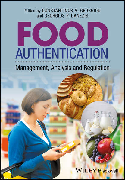 Food Authentication - Группа авторов