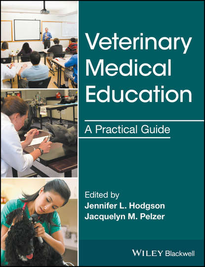 Veterinary Medical Education - Группа авторов