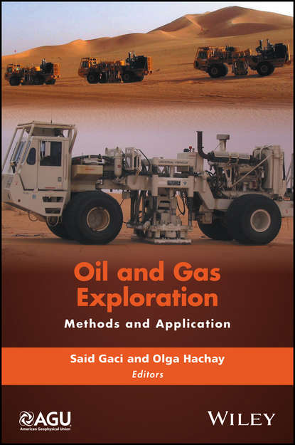 Oil and Gas Exploration - Группа авторов
