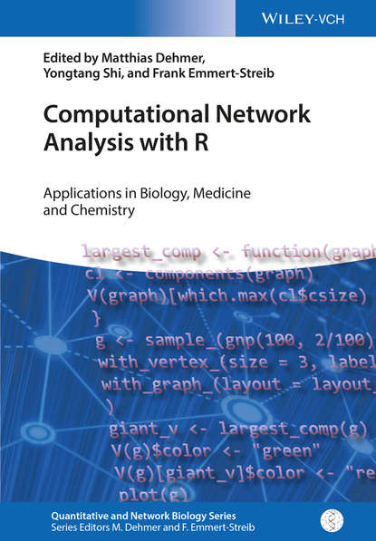 Computational Network Analysis with R - Группа авторов
