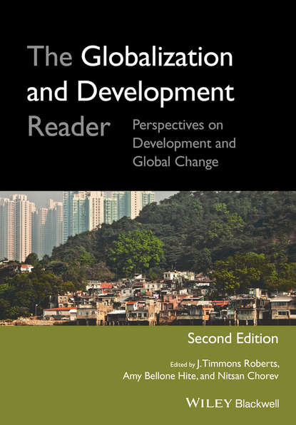 The Globalization and Development Reader - Группа авторов
