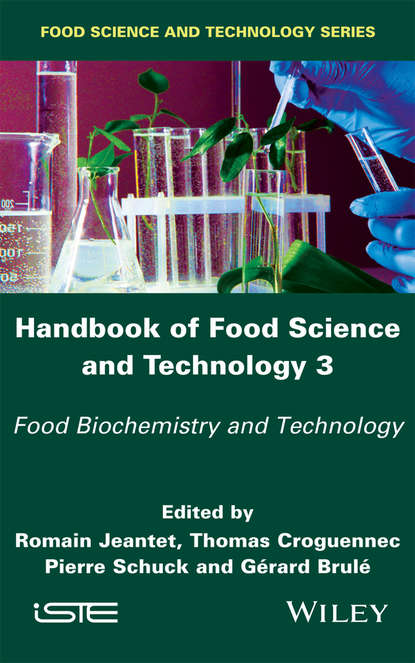 Handbook of Food Science and Technology 3 - Группа авторов