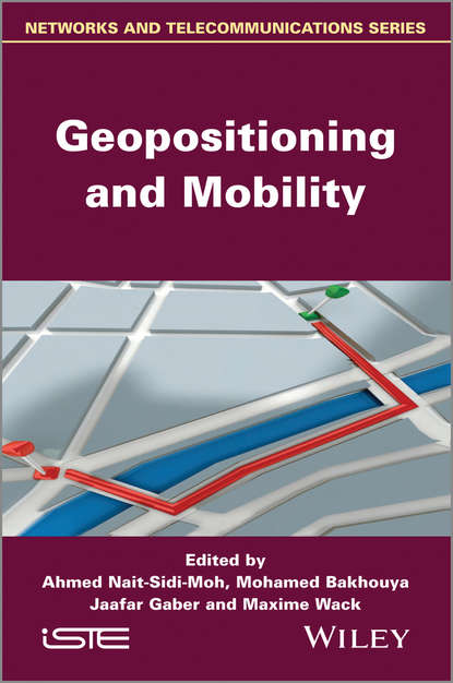 Geopositioning and Mobility - Группа авторов