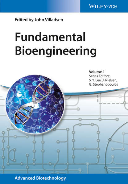Fundamental Bioengineering - Группа авторов