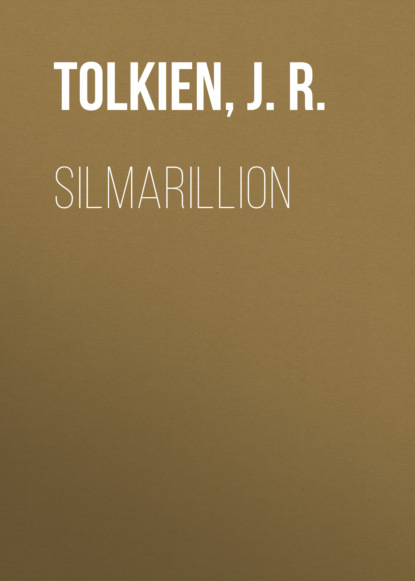 Silmarillion: Part Two - Джон Роналд Руэл Толкин