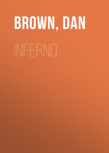 Inferno - Дэн Браун