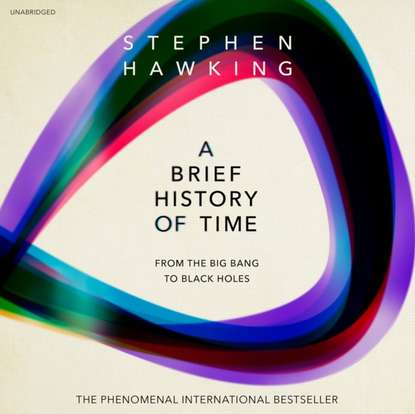 Brief History Of Time - Стивен Хокинг
