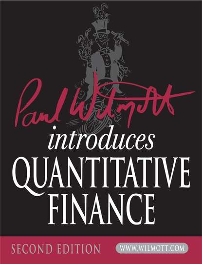Paul Wilmott Introduces Quantitative Finance — Группа авторов