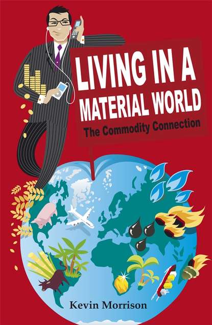 Living in a Material World - Группа авторов