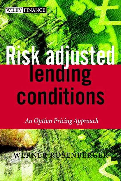 Risk-adjusted Lending Conditions - Группа авторов