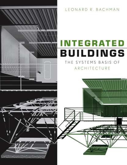 Integrated Buildings - Группа авторов