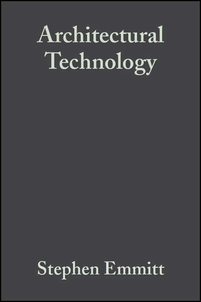 Architectural Technology - Группа авторов