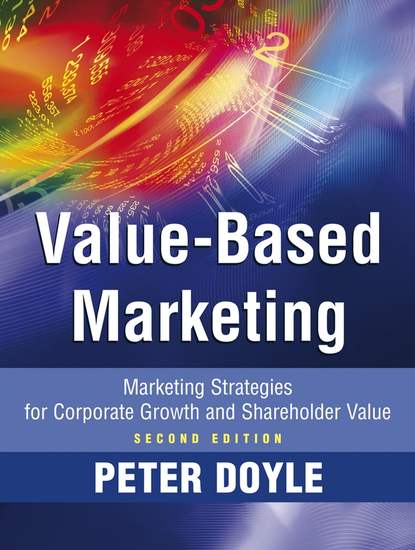 Value-based Marketing - Группа авторов
