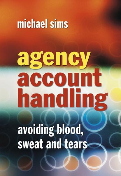 Agency Account Handling - Группа авторов