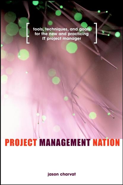 Project Management Nation - Группа авторов