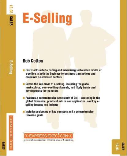 E-Selling - Группа авторов