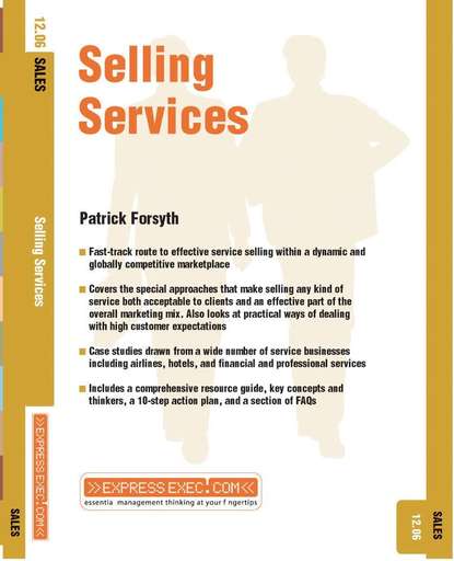 Selling Services - Группа авторов
