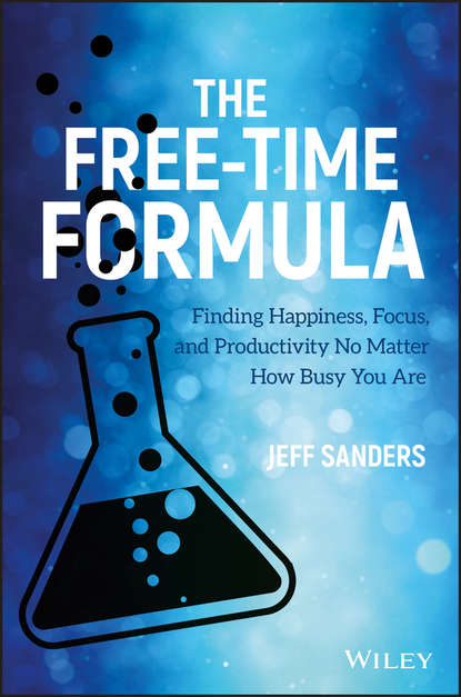 The Free-Time Formula - Группа авторов